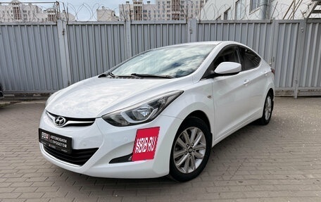 Hyundai Elantra V, 2015 год, 1 277 000 рублей, 1 фотография
