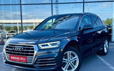 Audi Q5, 2018 год, 3 535 000 рублей, 1 фотография