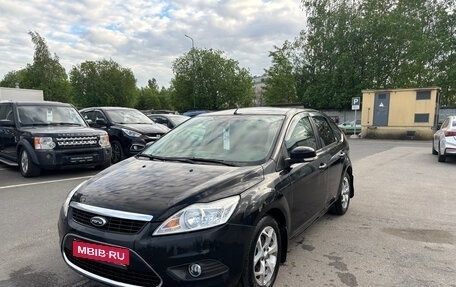 Ford Focus II рестайлинг, 2011 год, 469 000 рублей, 1 фотография