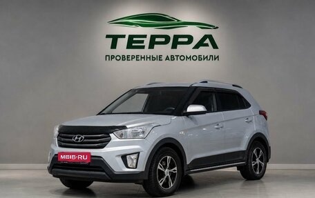 Hyundai Creta I рестайлинг, 2017 год, 1 799 000 рублей, 1 фотография