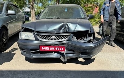Nissan Sunny B15, 2001 год, 150 000 рублей, 1 фотография