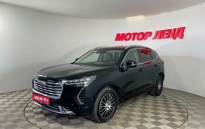 Haval Jolion, 2023 год, 1 880 000 рублей, 1 фотография