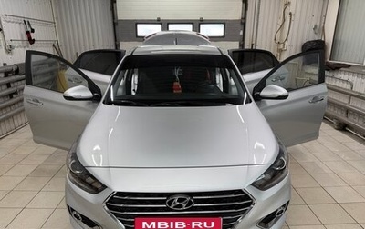 Hyundai Solaris II рестайлинг, 2020 год, 1 700 000 рублей, 1 фотография