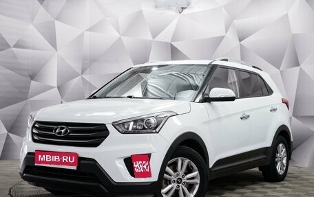 Hyundai Creta I рестайлинг, 2019 год, 1 950 000 рублей, 1 фотография