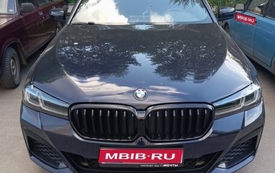 BMW 5 серия, 2017 год, 2 570 000 рублей, 1 фотография