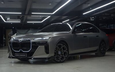 BMW 7 серия, 2023 год, 13 000 000 рублей, 1 фотография