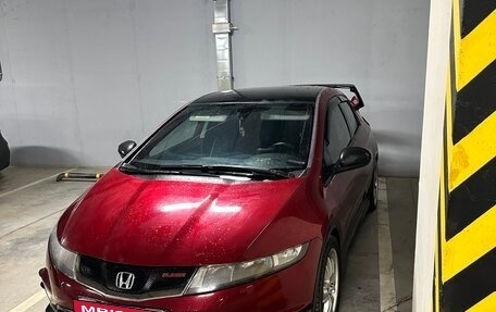 Honda Civic VIII, 2008 год, 950 000 рублей, 1 фотография