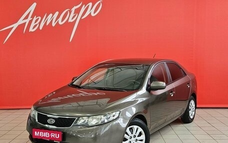 KIA Cerato III, 2010 год, 685 000 рублей, 1 фотография