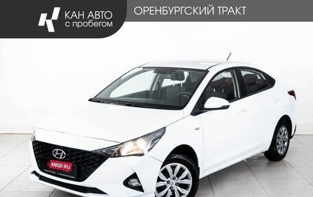 Hyundai Solaris II рестайлинг, 2021 год, 1 648 000 рублей, 1 фотография