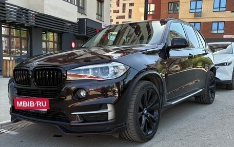 BMW X5, 2016 год, 3 830 000 рублей, 7 фотография