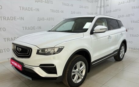 Geely Atlas, 2022 год, 1 850 000 рублей, 1 фотография
