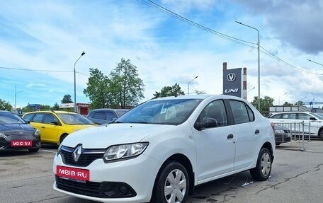 Renault Logan II, 2017 год, 699 000 рублей, 1 фотография