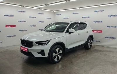 Volvo XC40 I, 2024 год, 4 600 000 рублей, 1 фотография