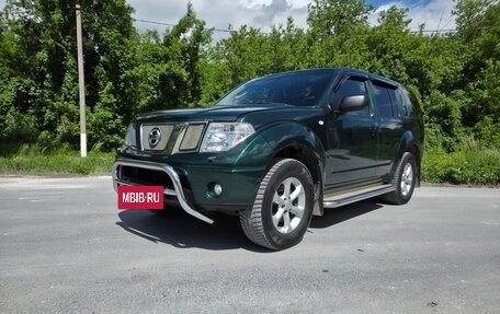 Nissan Pathfinder, 2008 год, 1 250 000 рублей, 3 фотография