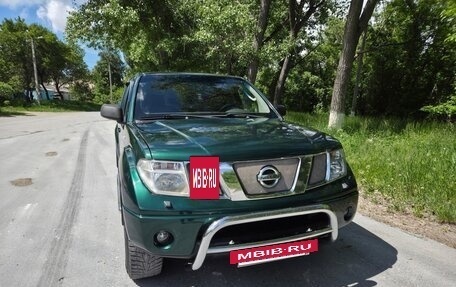 Nissan Pathfinder, 2008 год, 1 250 000 рублей, 9 фотография