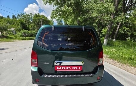 Nissan Pathfinder, 2008 год, 1 250 000 рублей, 13 фотография
