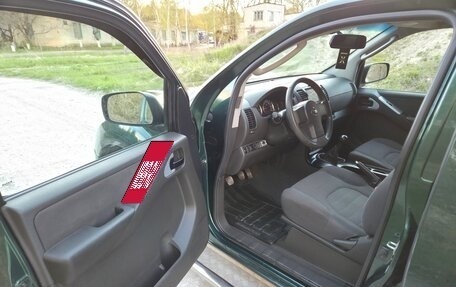 Nissan Pathfinder, 2008 год, 1 250 000 рублей, 24 фотография