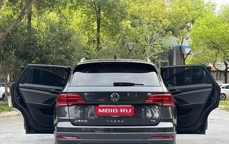 Volkswagen Tharu, 2022 год, 1 415 006 рублей, 8 фотография