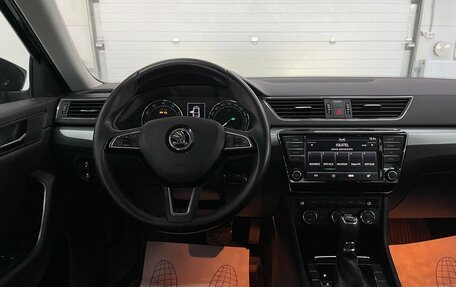 Skoda Superb III рестайлинг, 2016 год, 1 850 000 рублей, 9 фотография