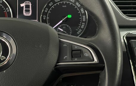 Skoda Superb III рестайлинг, 2016 год, 1 850 000 рублей, 13 фотография