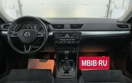 Skoda Superb III рестайлинг, 2016 год, 1 850 000 рублей, 10 фотография
