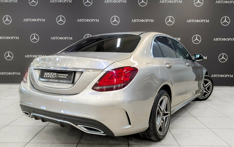 Mercedes-Benz C-Класс, 2020 год, 3 250 000 рублей, 5 фотография