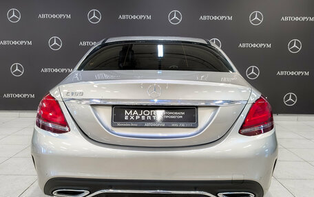Mercedes-Benz C-Класс, 2020 год, 3 250 000 рублей, 6 фотография