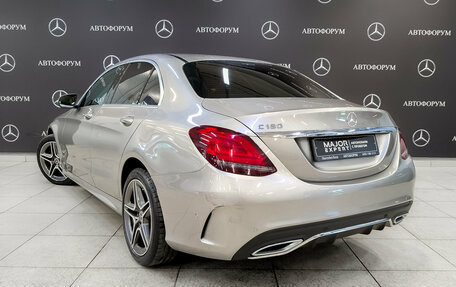 Mercedes-Benz C-Класс, 2020 год, 3 250 000 рублей, 7 фотография