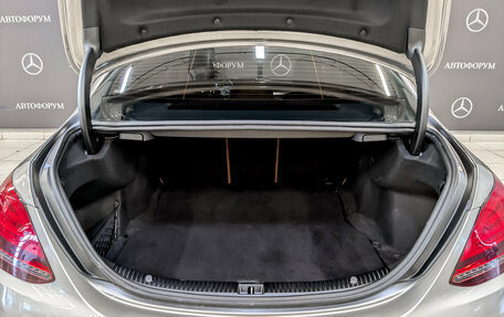 Mercedes-Benz C-Класс, 2020 год, 3 250 000 рублей, 10 фотография