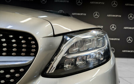 Mercedes-Benz C-Класс, 2020 год, 3 250 000 рублей, 17 фотография