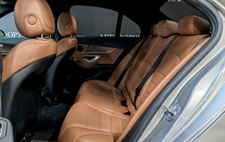 Mercedes-Benz C-Класс, 2020 год, 3 250 000 рублей, 12 фотография