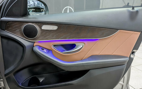 Mercedes-Benz C-Класс, 2020 год, 3 250 000 рублей, 23 фотография