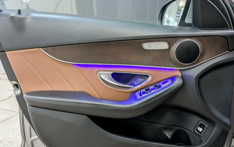 Mercedes-Benz C-Класс, 2020 год, 3 250 000 рублей, 19 фотография