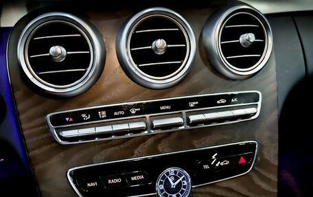 Mercedes-Benz C-Класс, 2020 год, 3 250 000 рублей, 25 фотография