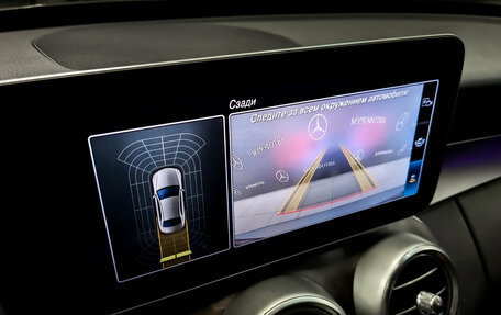 Mercedes-Benz C-Класс, 2020 год, 3 250 000 рублей, 26 фотография