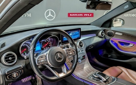 Mercedes-Benz C-Класс, 2020 год, 3 250 000 рублей, 16 фотография