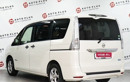 Nissan Serena IV, 2016 год, 1 569 000 рублей, 2 фотография