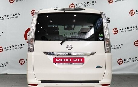 Nissan Serena IV, 2016 год, 1 569 000 рублей, 4 фотография