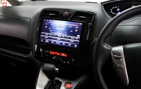 Nissan Serena IV, 2016 год, 1 569 000 рублей, 12 фотография
