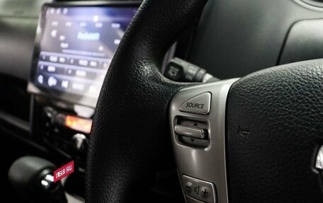 Nissan Serena IV, 2016 год, 1 569 000 рублей, 15 фотография