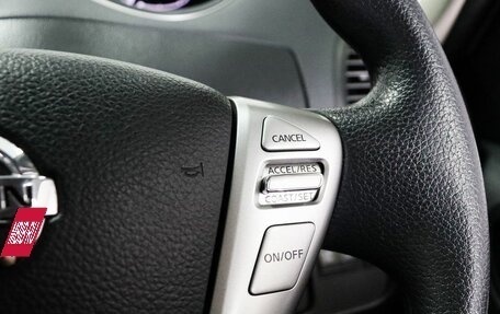 Nissan Serena IV, 2016 год, 1 569 000 рублей, 16 фотография