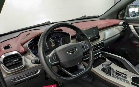 Geely Coolray I, 2023 год, 1 850 000 рублей, 13 фотография