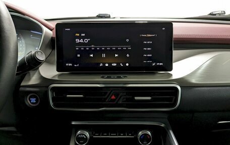 Geely Coolray I, 2023 год, 1 850 000 рублей, 26 фотография