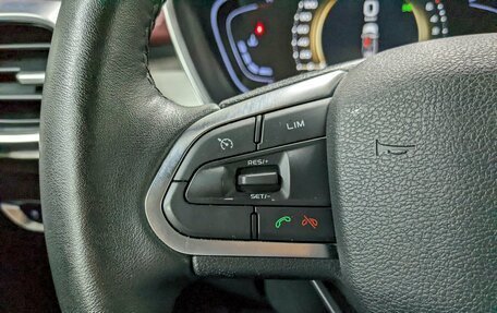 Geely Coolray I, 2023 год, 1 850 000 рублей, 29 фотография