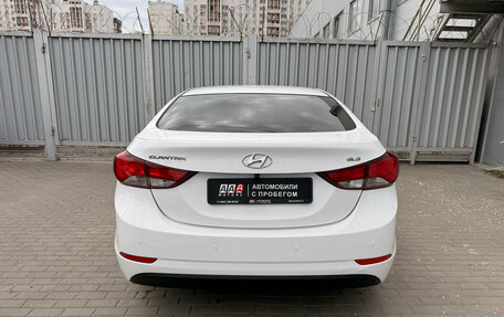 Hyundai Elantra V, 2015 год, 1 277 000 рублей, 10 фотография