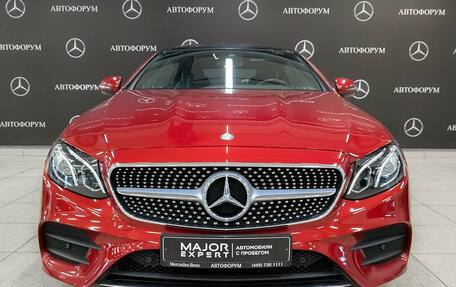 Mercedes-Benz E-Класс, 2017 год, 4 368 000 рублей, 2 фотография