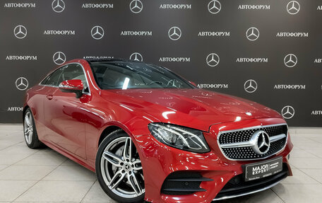Mercedes-Benz E-Класс, 2017 год, 4 368 000 рублей, 3 фотография