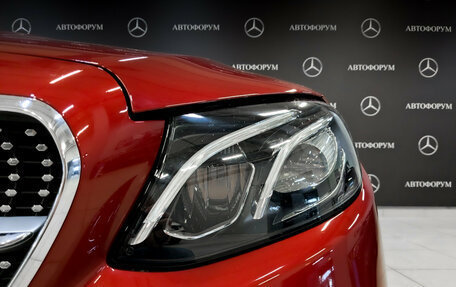 Mercedes-Benz E-Класс, 2017 год, 4 368 000 рублей, 17 фотография