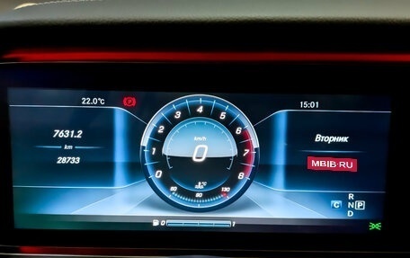 Mercedes-Benz E-Класс, 2017 год, 4 368 000 рублей, 13 фотография