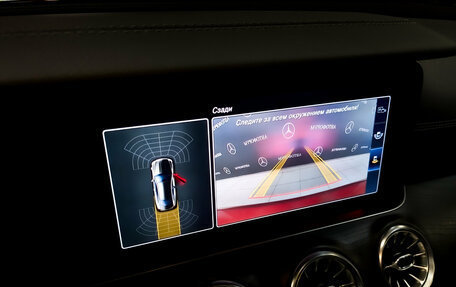 Mercedes-Benz E-Класс, 2017 год, 4 368 000 рублей, 27 фотография